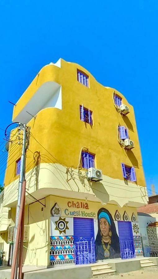 Ghalia Guest House Aswan Luaran gambar