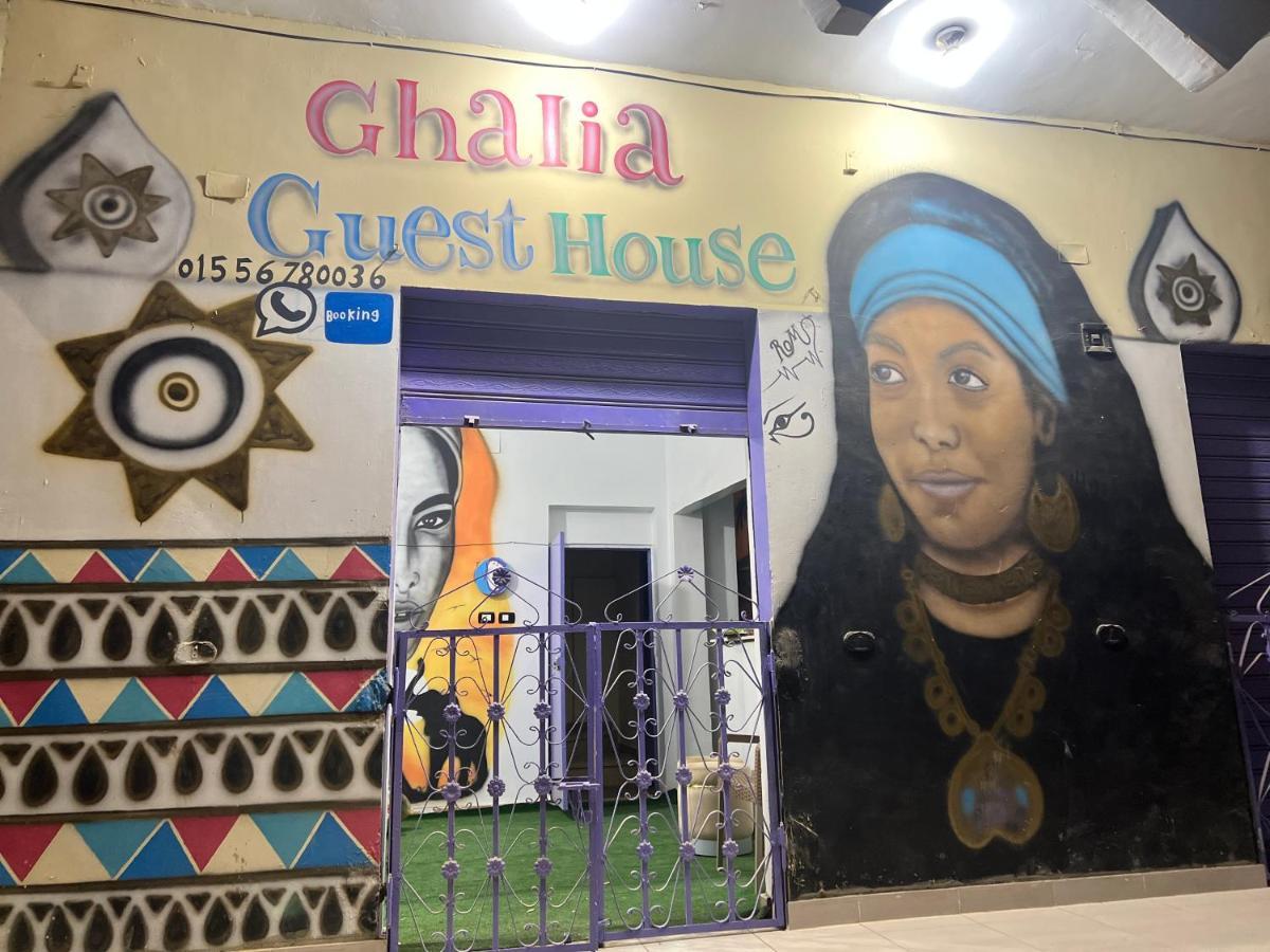 Ghalia Guest House Aswan Luaran gambar